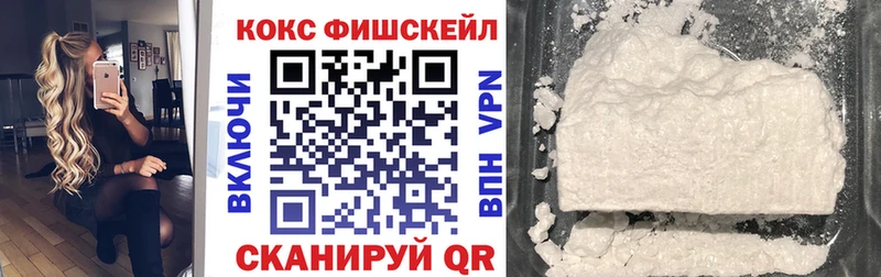 Какие есть наркотики Салават blacksprut маркетплейс  Гашиш  СК 