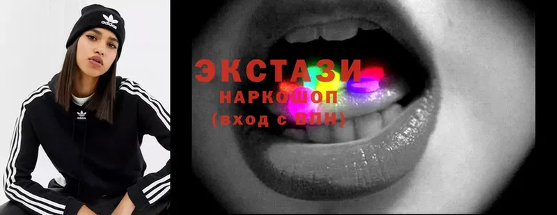 гидра онион  площадка какой сайт  Ecstasy ешки  Салават 