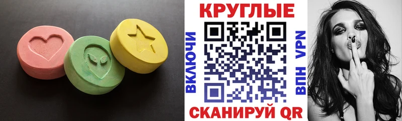 ЭКСТАЗИ Punisher Салават