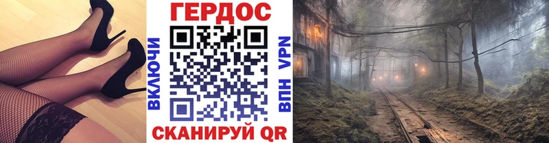 купить наркоту  Салават  ГЕРОИН VHQ 