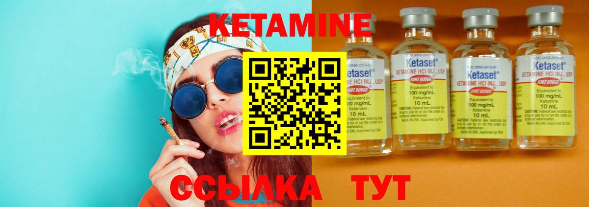 ГАШ  Экстази  Вход с VPN  Салават  Cocaine  Codein  Мефедрон  МЕФ   Конопля 