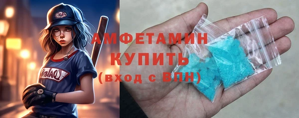 скорость Липки