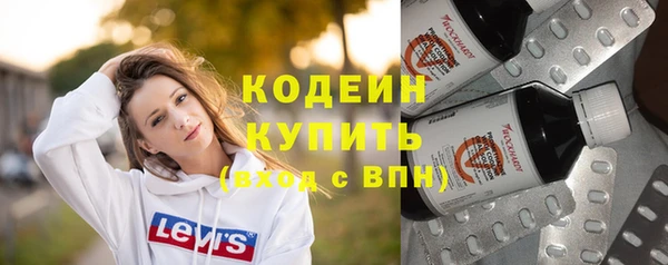 скорость Липки