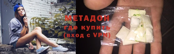 индика Лихославль