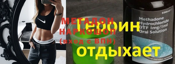 индика Лихославль