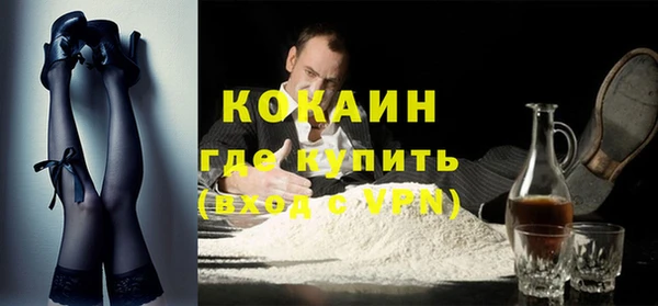 скорость Липки