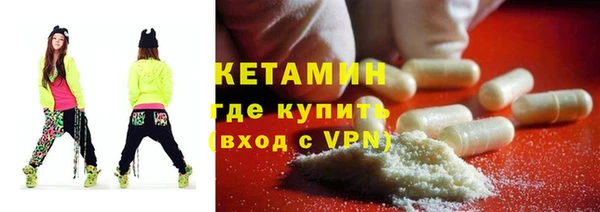 индика Лихославль
