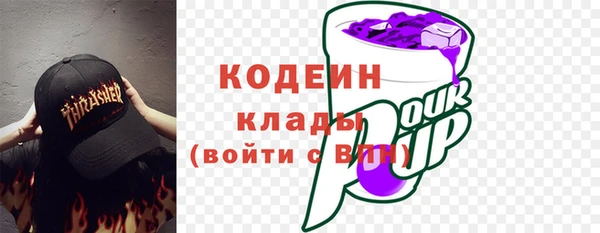 наркотики Майский