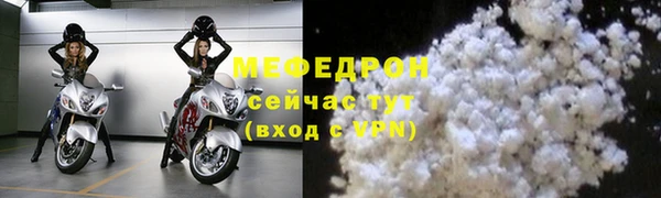 скорость Липки