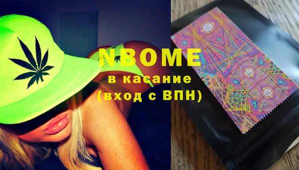 скорость Липки