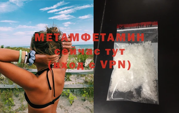 индика Лихославль