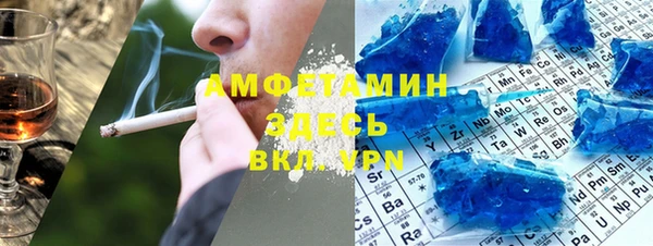 наркотики Майский