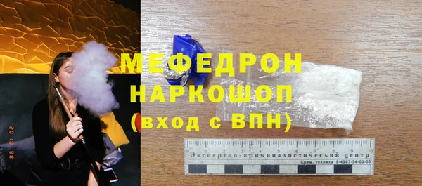 скорость Липки