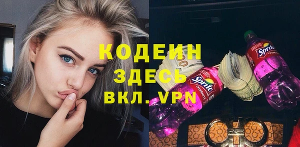 гидропоника Магас