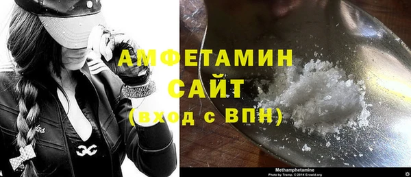наркотики Майский