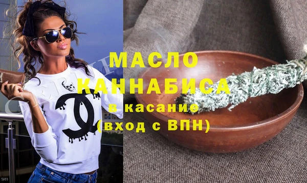 наркотики Майский