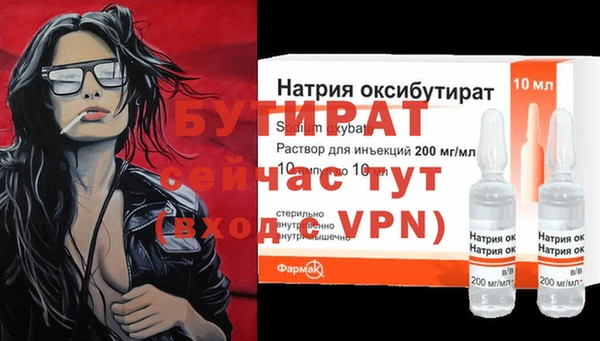 скорость Липки