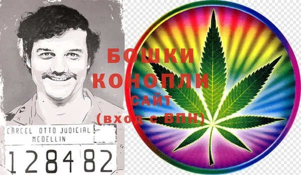 гидропоника Магас