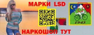 соль курить ск Изобильный