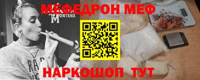 марихуана Апрелевка