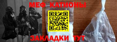 шишки Ипатово