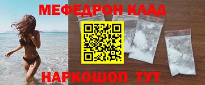 дмт Апшеронск