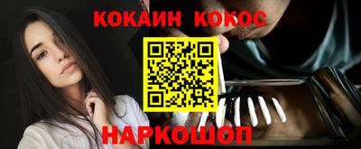 героин Ирбит