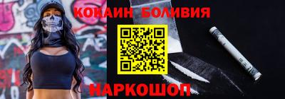 героин Ирбит