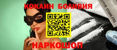 шишки Ипатово