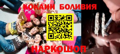 марихуана Апрелевка