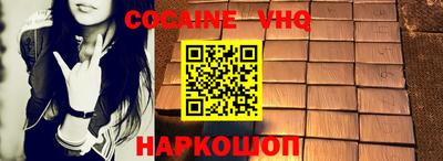 марихуана Апрелевка