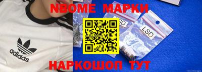 не бодяженный Абакан