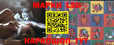 дмт Апшеронск