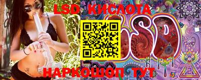 дмт Апшеронск