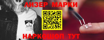 героин Ирбит
