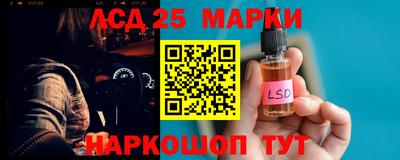 шишки Ипатово