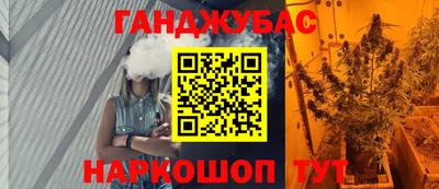 дмт Апшеронск