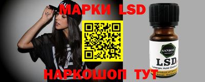 героин Ирбит