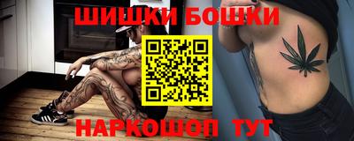 героин Ирбит