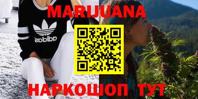 шишки Ипатово