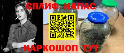 дмт Апшеронск