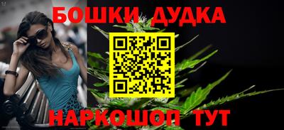 соль курить ск Изобильный
