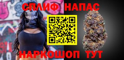 молекула духа Аргун