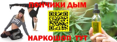 героин Ирбит