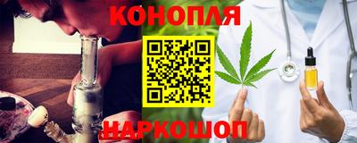 героин Ирбит