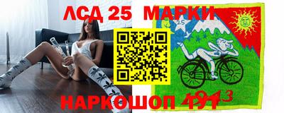 дмт Апшеронск