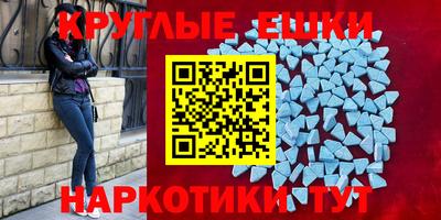 соль курить ск Изобильный