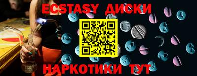 героин Ирбит