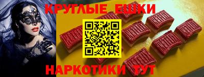 дмт Апшеронск