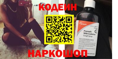 соль курить ск Изобильный